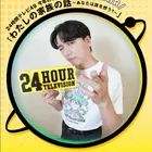 ユーザー画像