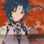 ユーザー画像