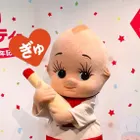 ユーザー画像