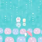 みん