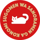 ユーザー画像