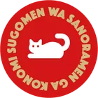 ユーザー画像