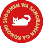 ユーザー画像