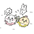 ユーザー画像