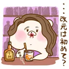 ユーザー画像