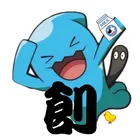 ユーザー画像