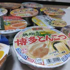 ユーザー画像