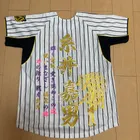 ユーザー画像