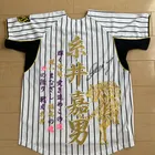 ユーザー画像