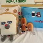 ユーザー画像