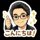 ユーザー画像