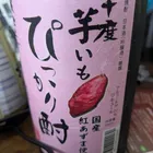 ユーザー画像