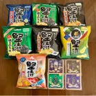 ユーザー画像