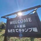 ユーザー画像