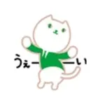 ユーザー画像