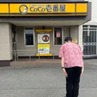ユーザー画像