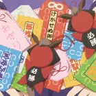 ユーザー画像