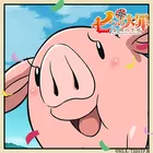 ユーザー画像