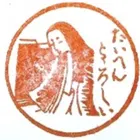 ユーザー画像