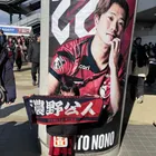 ユーザー画像