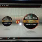 ユーザー画像