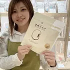 さやてん(タマチャンショップ本店スタッフ)