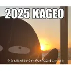 ユーザー画像