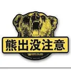 ユーザー画像
