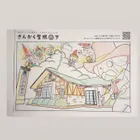 ユーザー画像