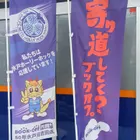 ユーザー画像