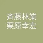ユーザー画像