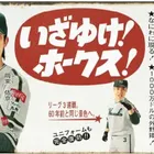 ユーザー画像