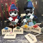 ユーザー画像