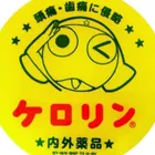 ユーザー画像