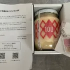 ユーザー画像