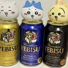 ユーザー画像
