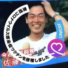 ユーザー画像