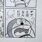 ユーザー画像