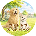 ユーザー画像