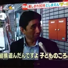 ユーザー画像