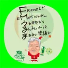 ユーザー画像