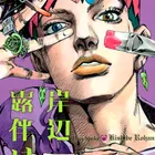 ユーザー画像