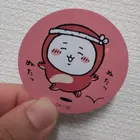ユーザー画像