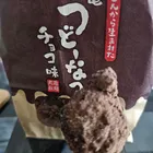 ユーザー画像
