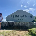 ユーザー画像