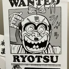 ユーザー画像