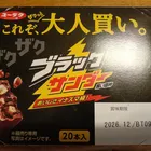 ユーザー画像