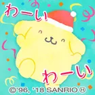 ユーザー画像