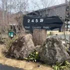 ユーザー画像