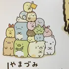 ユーザー画像